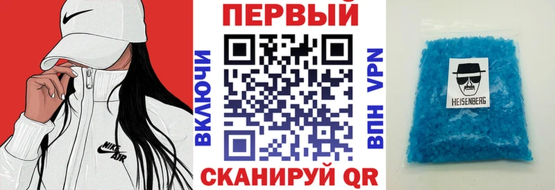 АМФ 97%  Чебаркуль 