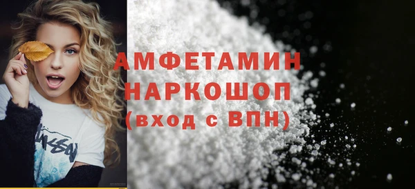 сатива Алексеевка