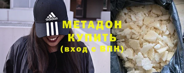 2c-b Аркадак