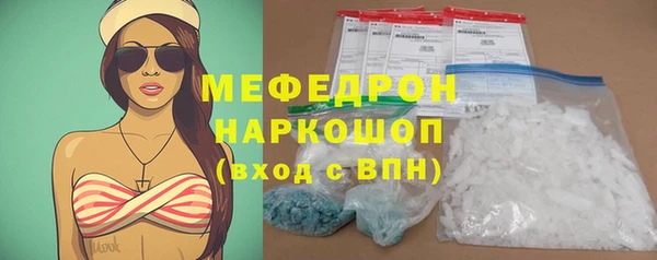 сатива Алексеевка