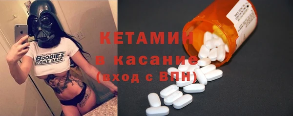 ПСИЛОЦИБИНОВЫЕ ГРИБЫ Армянск