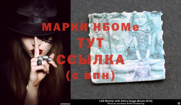 крисы Алексин