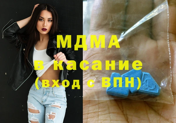 крисы Алексин