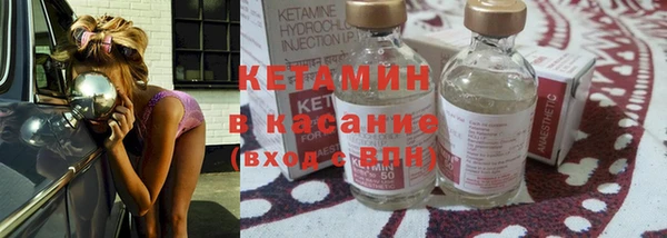 mix Арсеньев